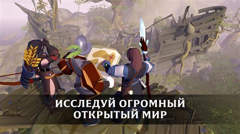 Коды для манипулирования игровым миром и персонажами