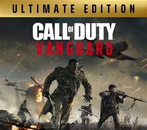 Коды Call of Duty: Vanguard