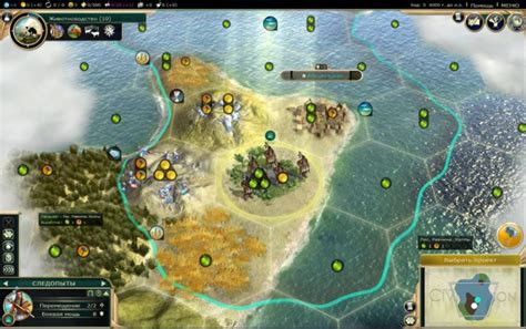 Коды Civilization 5: список читов для вашей империи