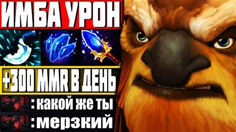 Команды для уничтожения врагов топориком
