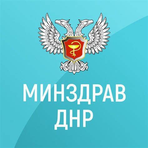 Контактные номера для обращений граждан