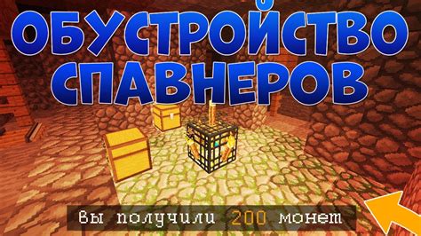 Лучшая программа для брута аккаунтов Майнкрафт 2021