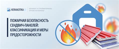 Металлы с низким коэффициентом теплопроводности