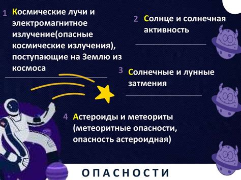 Мифы и реальность вокруг разъедания тосолом металла