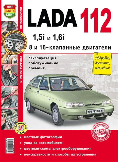 Модели Lada с оцинковкой