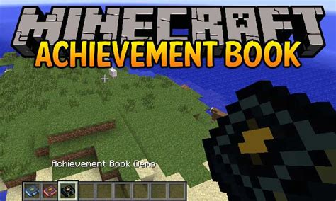 Мод "Achievement Books"