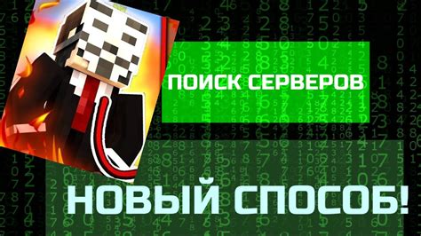 Некорректная конфигурация сервера: где искать ошибки