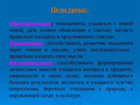 Объяснение споров о металлической природе ливермория