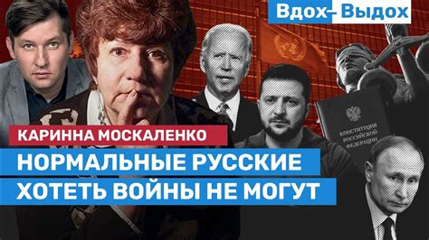 Окулист Москаленко Каневская: как связаться