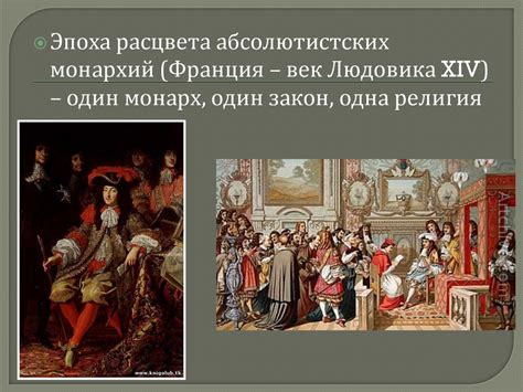 Олово в эпоху Возрождения и Ренессанса