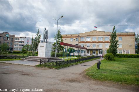 Омскэнерго Исилькуль