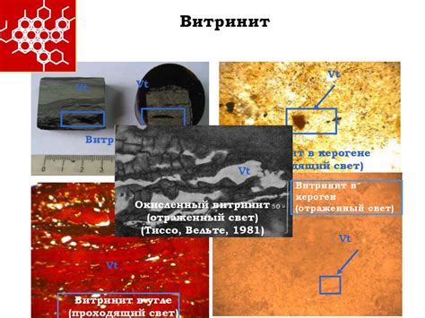 Оптические покрытия для повышения отражательной способности металлов