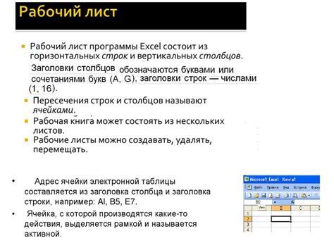 Основные функции и возможности калькулятора для расчета нагрева металла