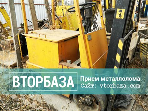 Основные этапы сдачи гильзы на металлолом