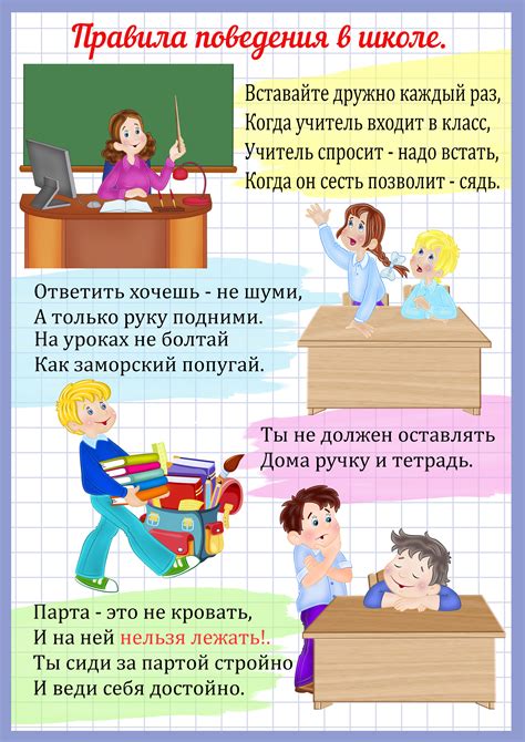 Особенности поведения и атак гулей в игре