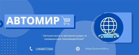 Островецкий Горгаз: обновленный номер телефона и контактная информация