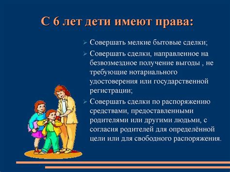 Ответственность и обязанности литейщика цветных металлов