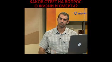 Ответ на вопрос о безопасности такого взаимодействия