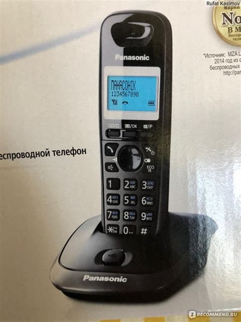 Отзывы о телефоне Panasonic KX-TGA110RU