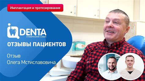 Отзывы пациентов: сравнение практического опыта использования препаратов