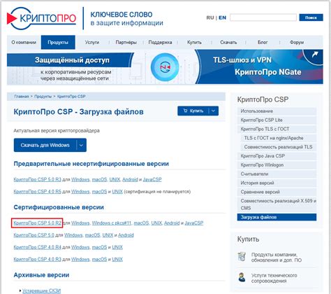 Ошибки при отсутствии припуска