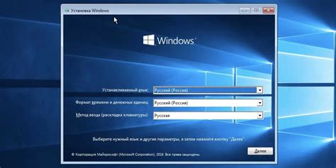 Переустановка Windows: эффективный способ решить проблему бана по железу