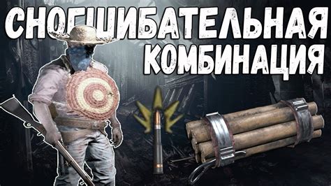 Платформы, поддерживающие кроссплатформу в Hunt Showdown