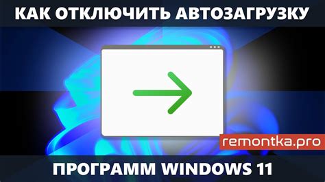 Полезные инструкции для программирования предмета