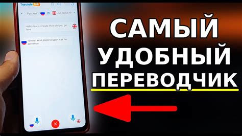 Получите контакт для общения с главой праздника