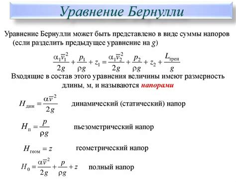 Понятие металла сырца