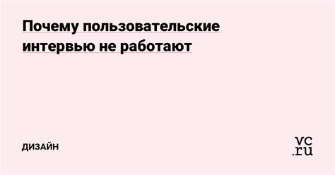 Почему не работают пользовательские игры в Дота 2