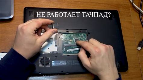 Почему пластинки перестали играть и как это исправить