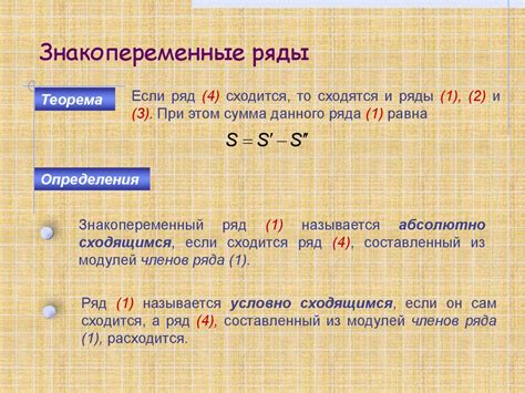 Практические примеры использования фразы