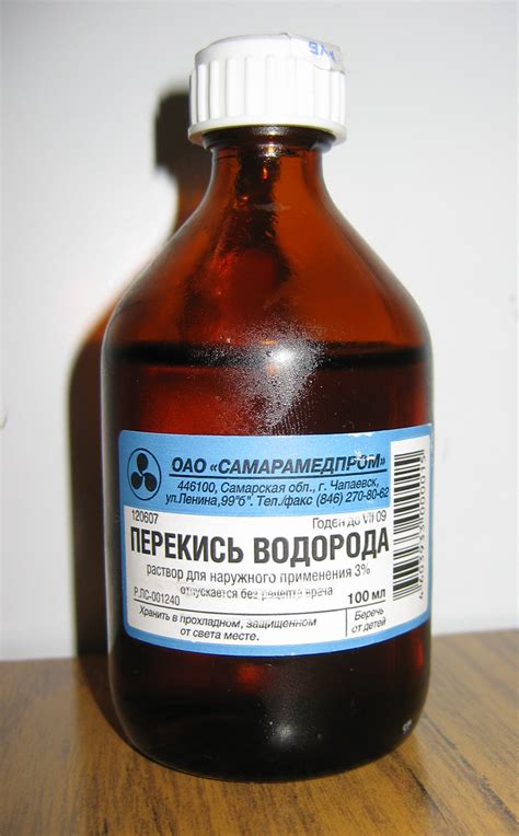 Практическое применение перекиси водорода и растворимых металлов