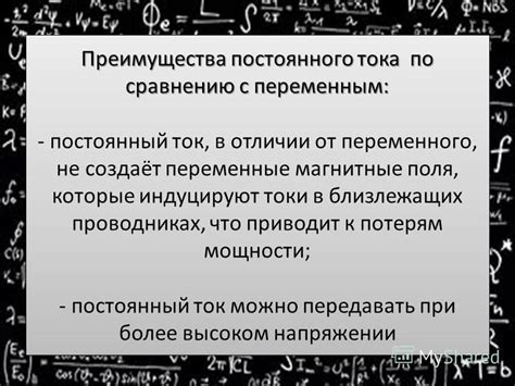 Преимущества Пентовита перед Нейробионом