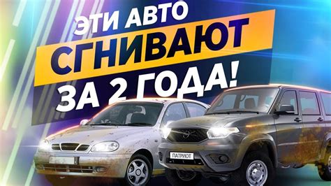 Преимущества автомобилей 90х с оцинкованным кузовом