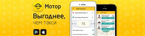 Преимущества заказа такси в Мундыбаше