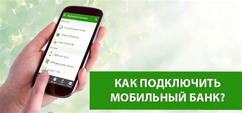 Преимущества использования тахометра на телефоне через камеру