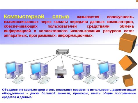 Преимущества использования фасок