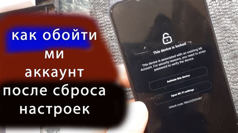 Причины долгой загрузки телефона после сброса настроек до заводских