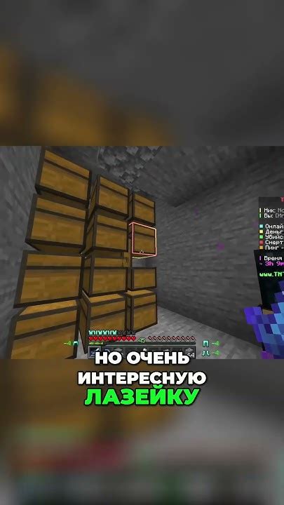 Причины непрохождения проверки набора данных Minecraft