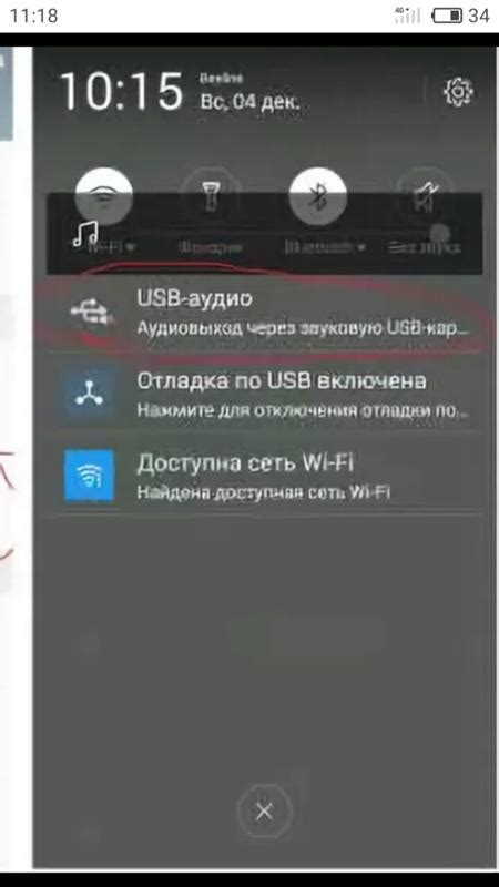 Причины ошибки считывания при подключении телефона к магнитоле через USB