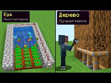 Проблема со спавном мобов в Minecraft