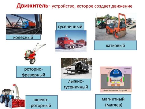 Проблемы в процессе производства