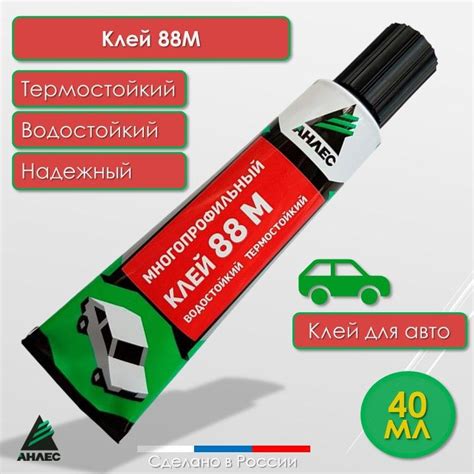 Разбавление Hammerite Total для работы с металлом