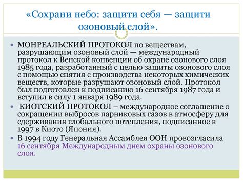 Распространенные заблуждения про оцинковку кузова Тойоты Короллы