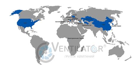 Расширение географии поставок