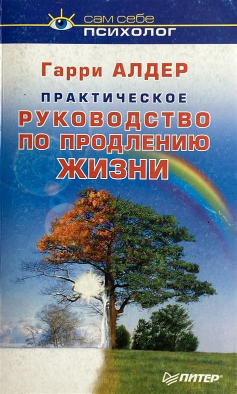 Руководство по продлению редстоун сигнала