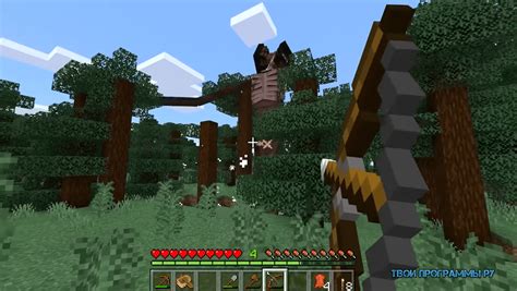 Скачать скин Джакса для Minecraft бесплатно