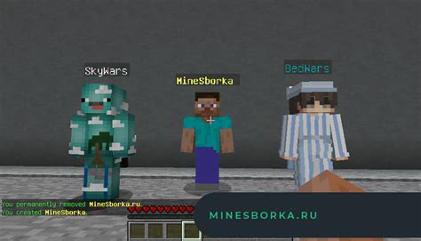 Создание яйца для вызова NPC в Minecraft